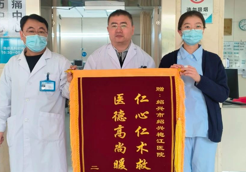 36℃高溫祭掃，男子倒地昏迷，急救2小時(shí)脫險(xiǎn)